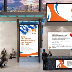 Israeli Association of Gastroenterology and Liver Diseases Semi-Annual Congress 2021