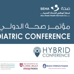 MENA Conference 16th SEHA International Pediatric Conference 2022