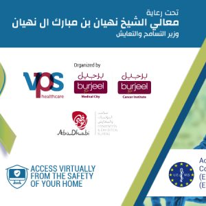 MENA Conference 8th International Oncology Conference 2020