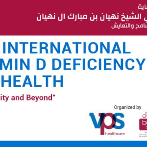 MENA Conference Abu Dhabi Annual International Conference on Vitamin D Deficiency and Human Health 2021